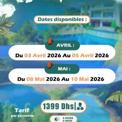 Week-end Lacs de l’Atlas & Dar Zayan – Voyage nature