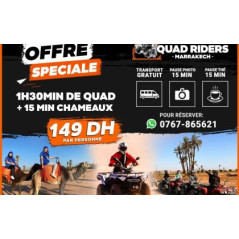 Offre Spéciale Quad Riders Marrakech – Aventure dès 149 MAD !