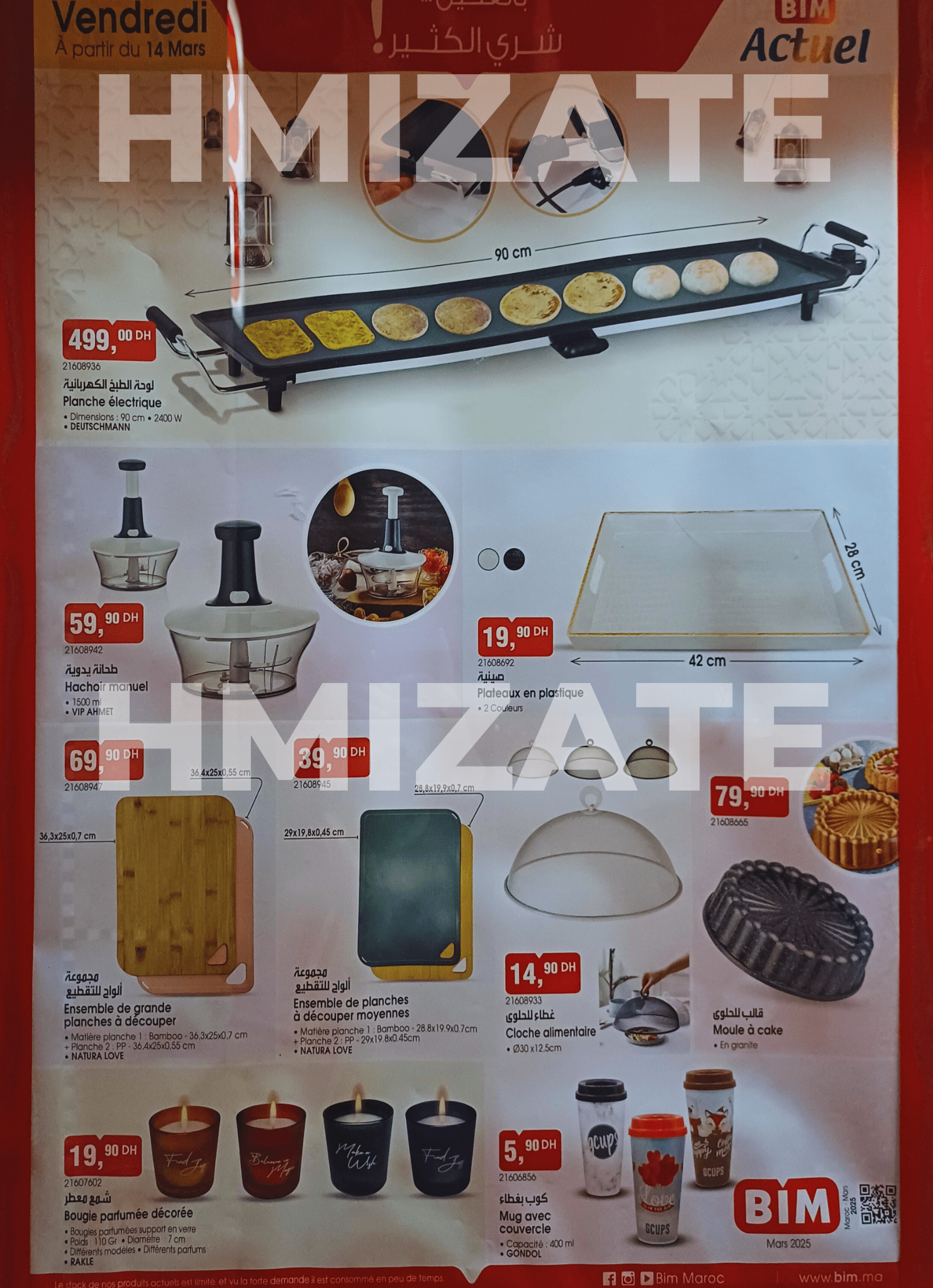 Catalogue BIM 14 mars 2025