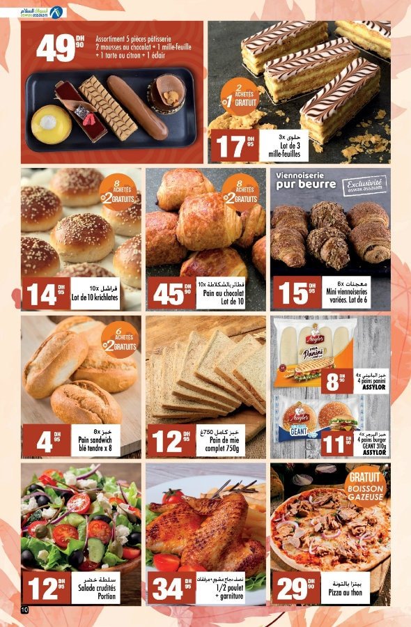 Catalogue Aswak Assalam du 19 septembre au 08 octobre 2025