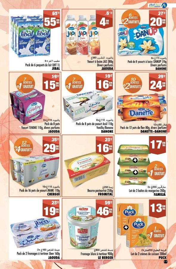 Catalogue Aswak Assalam du 19 septembre au 08 octobre 2025