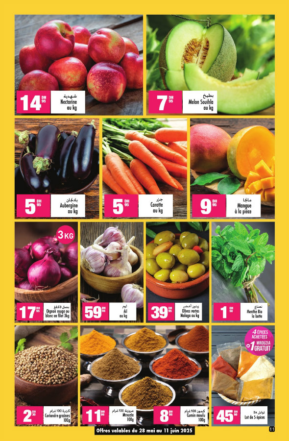 Catalogue Aswak Assalam du 28 mai au 18 juin 2025