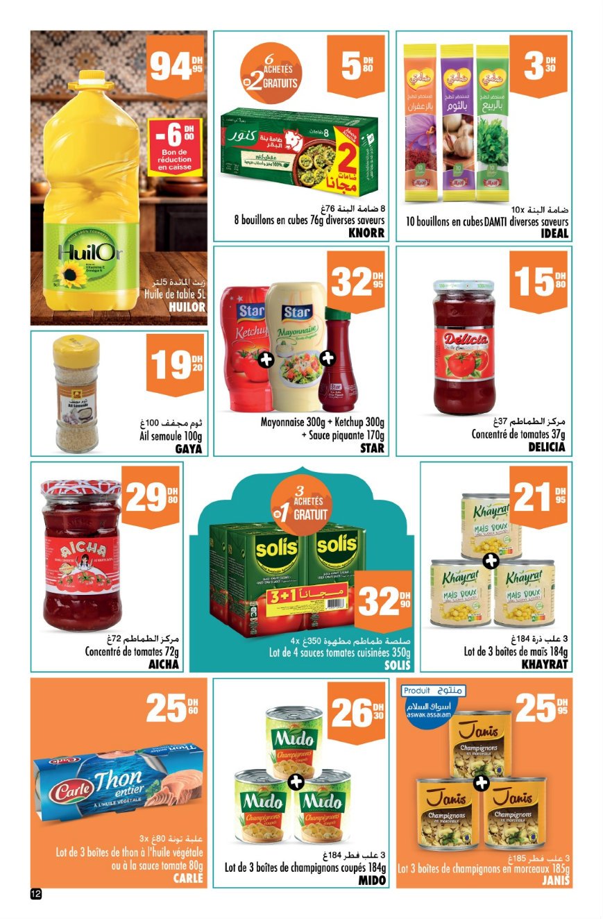 Catalogue Aswak Assalam du 23 janvier au 12 février 2026