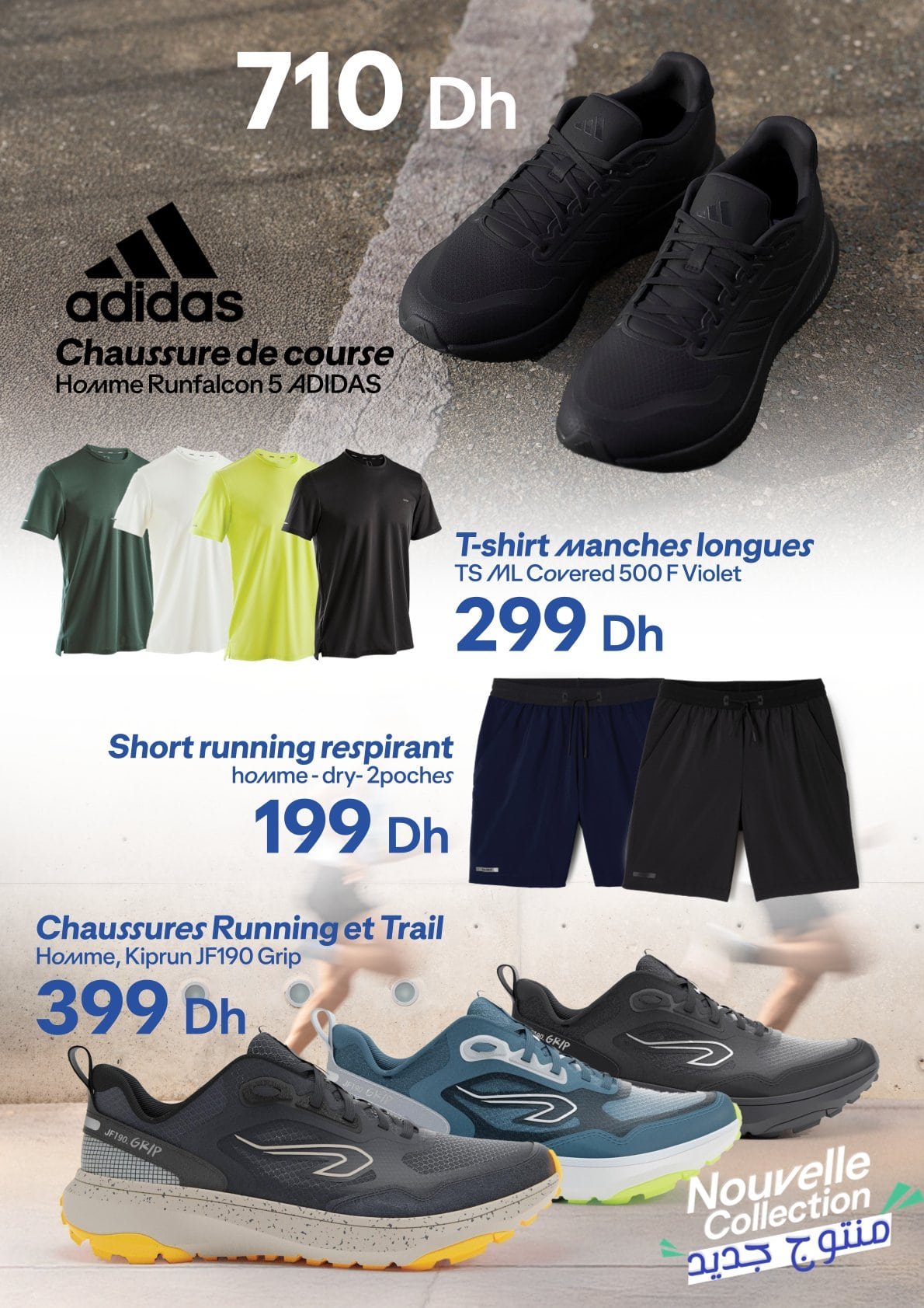 Catalogue Decathlon