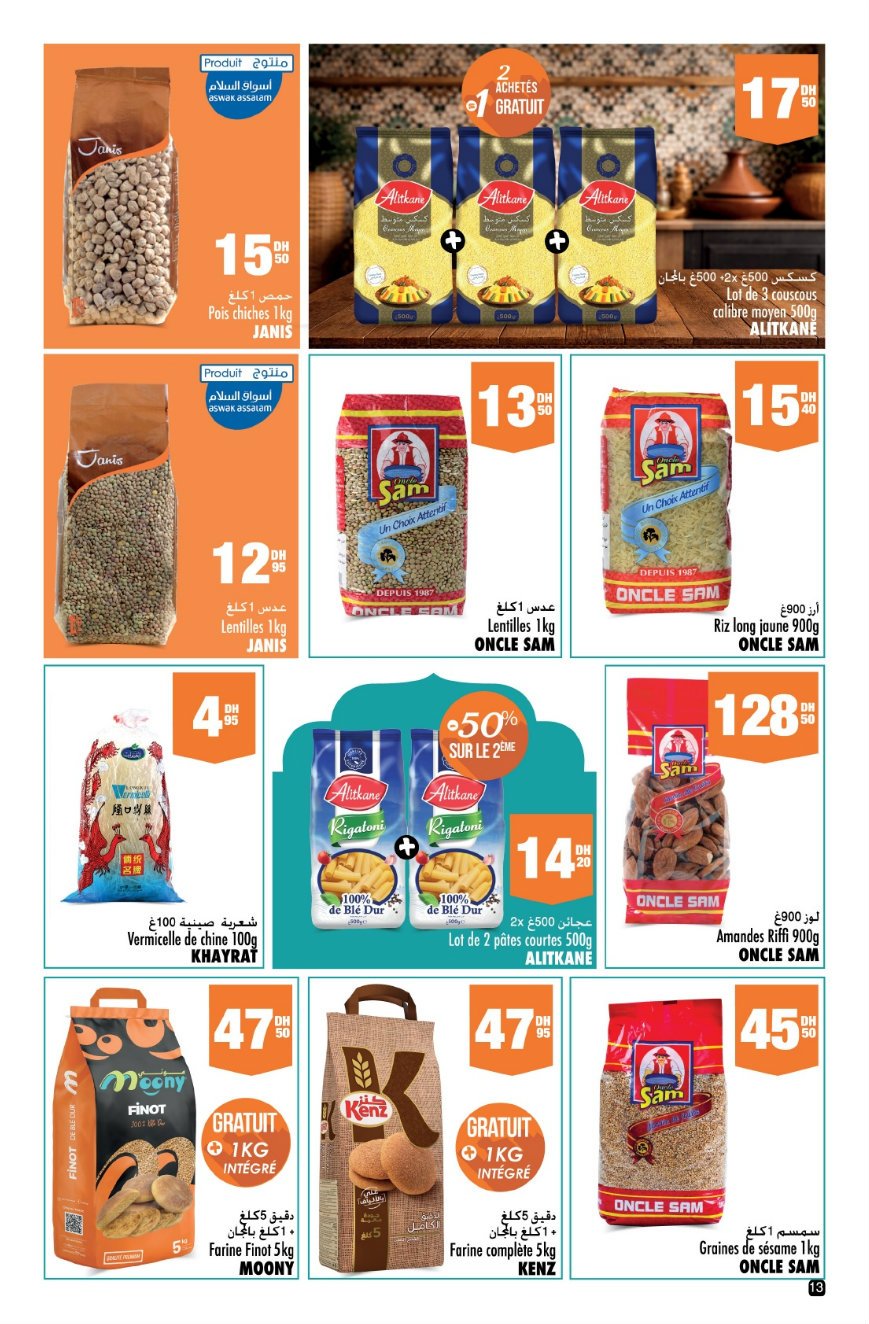 Catalogue Aswak Assalam du 23 janvier au 12 février 2026