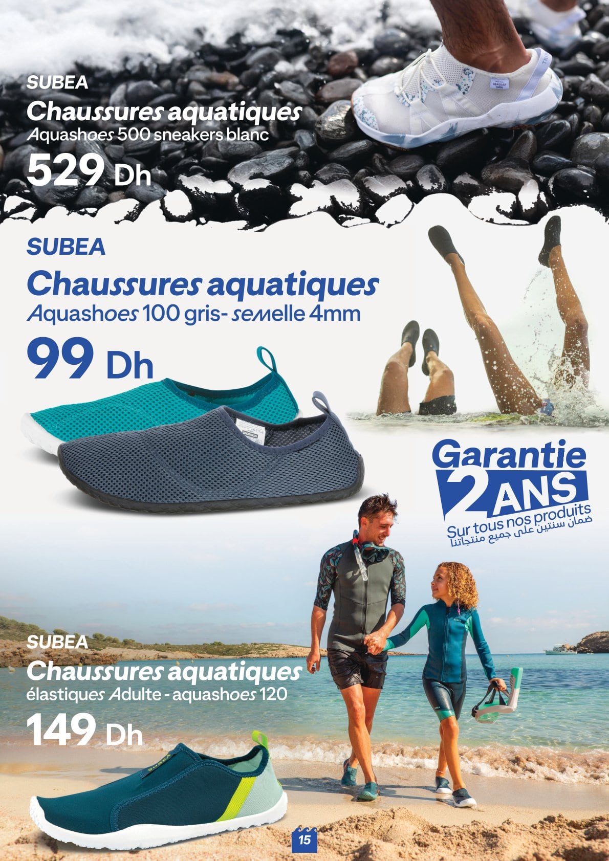 Catalogue Decathlon Été 2025