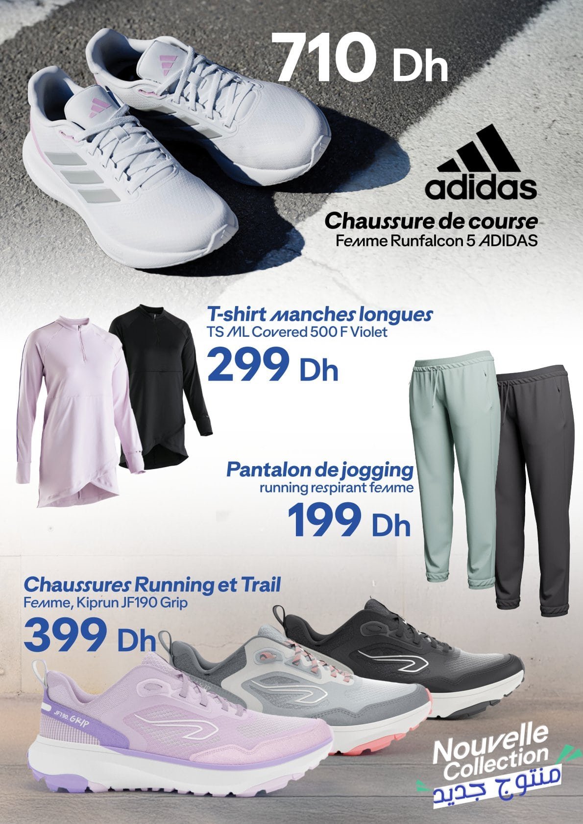 Catalogue Decathlon