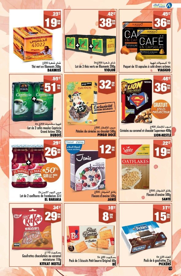 Catalogue Aswak Assalam du 19 septembre au 08 octobre 2025