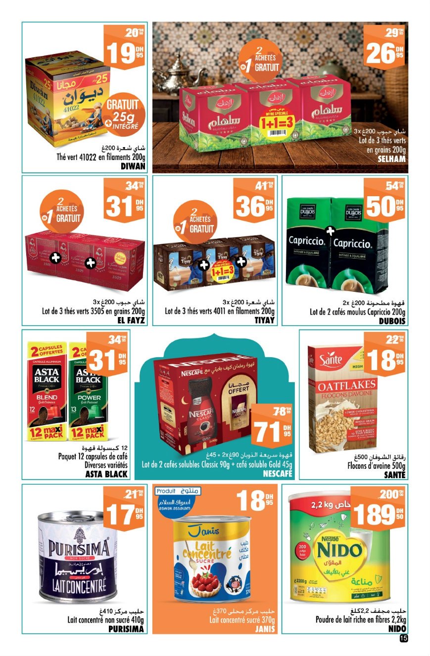 Catalogue Aswak Assalam du 23 janvier au 12 février 2026