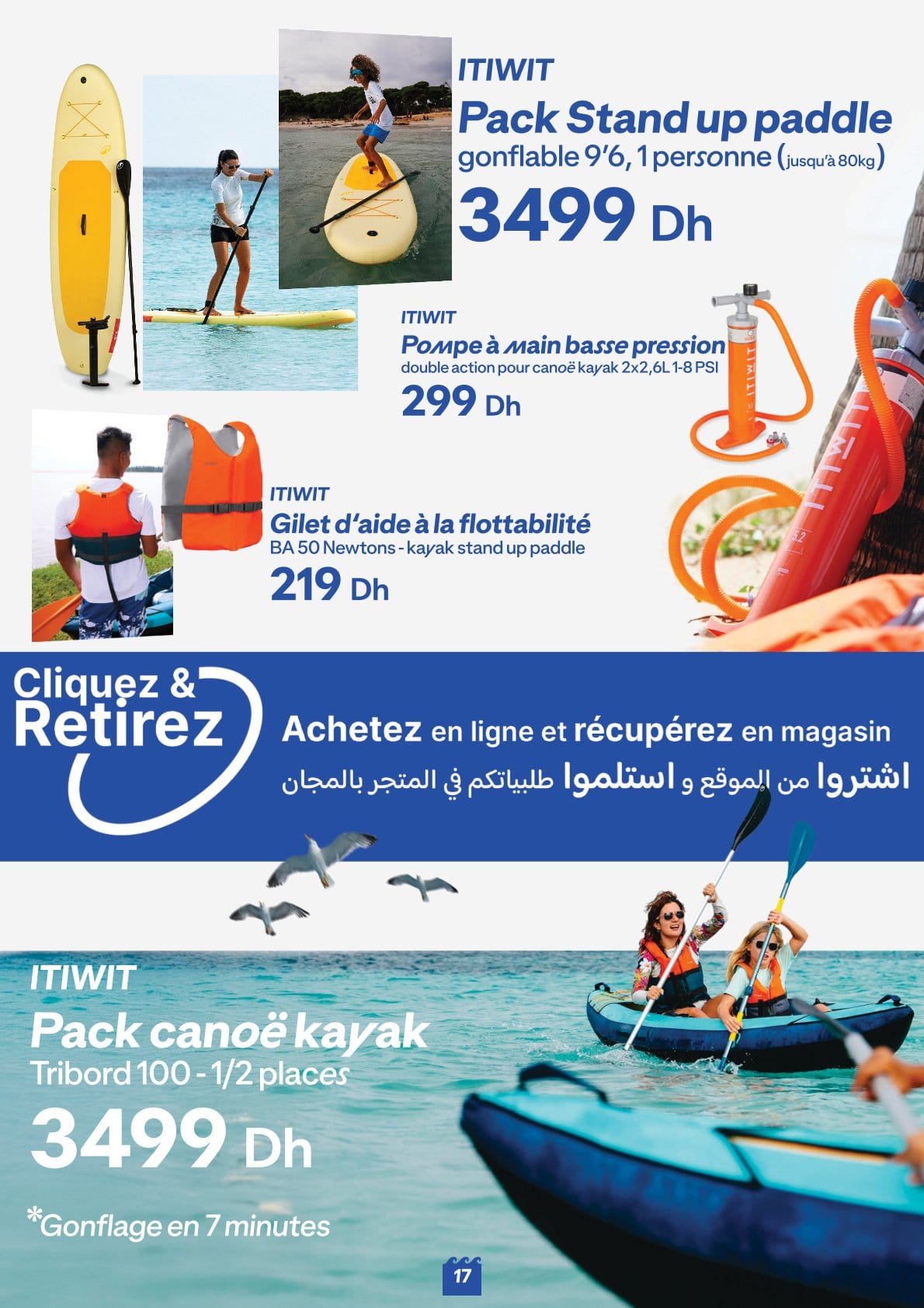 Catalogue Decathlon Été 2025
