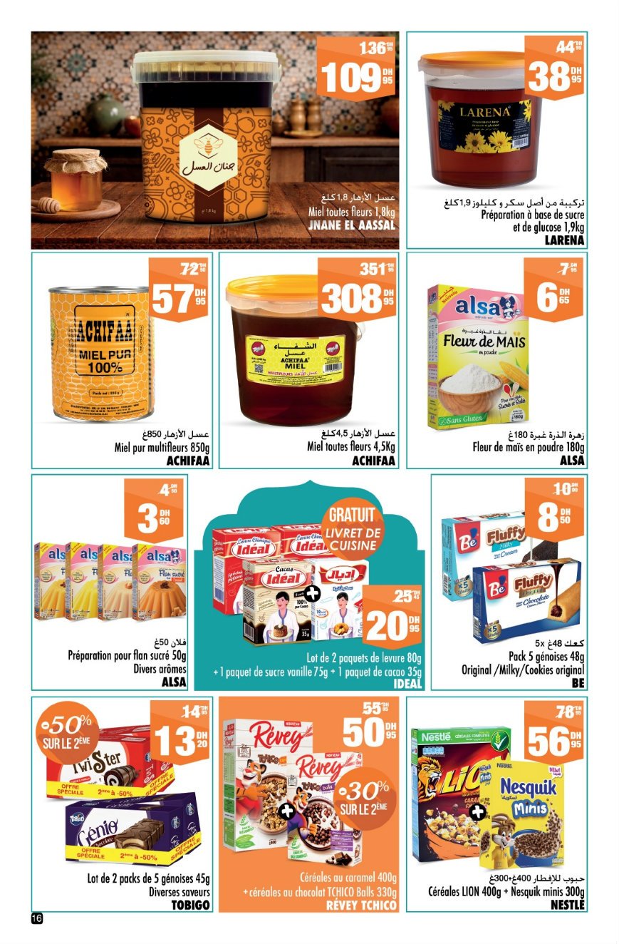 Catalogue Aswak Assalam du 23 janvier au 12 février 2026