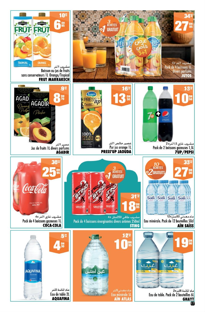 Catalogue Aswak Assalam du 23 janvier au 12 février 2026