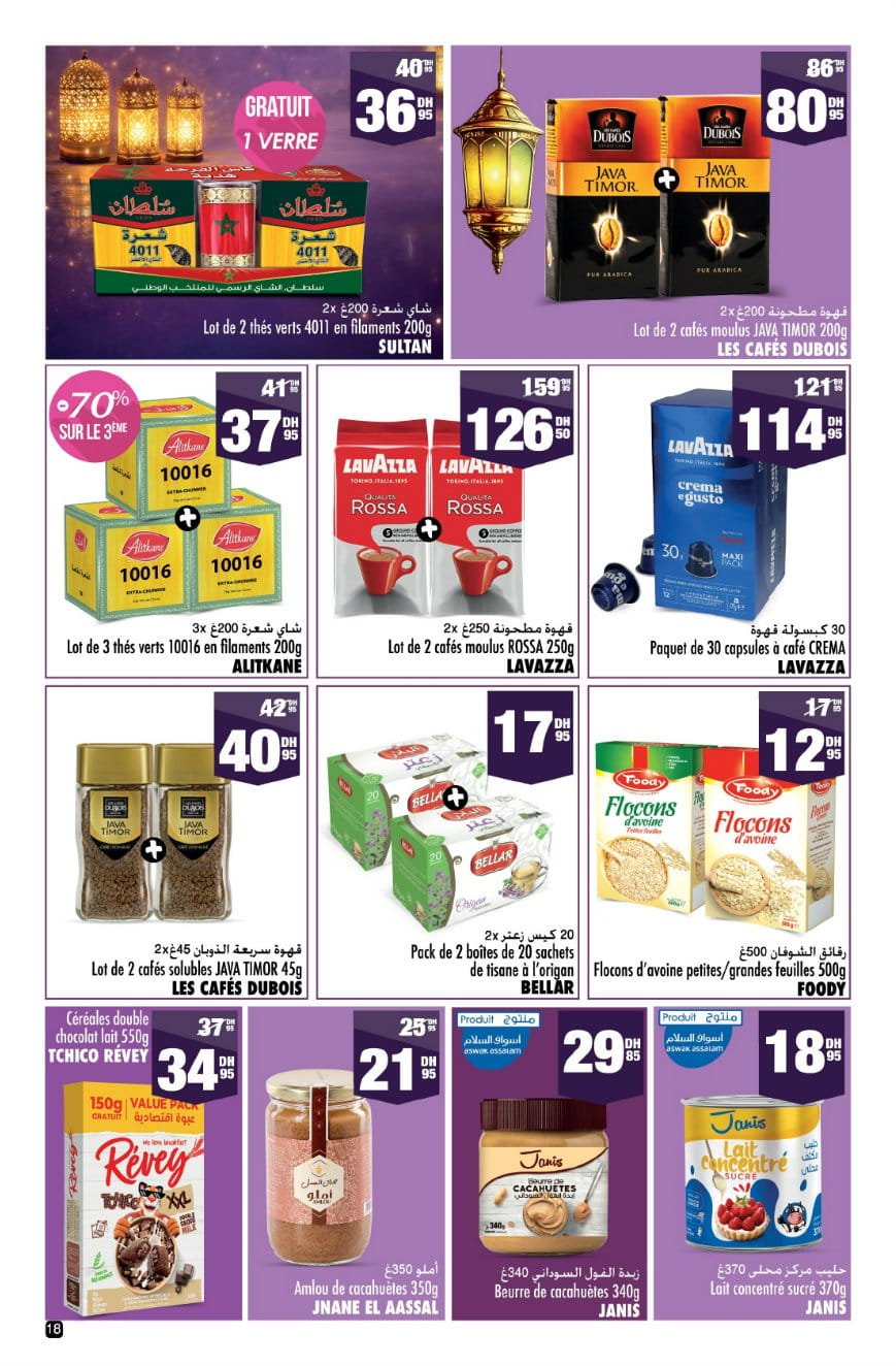 Catalogue Aswak Assalam Ramadan 2026