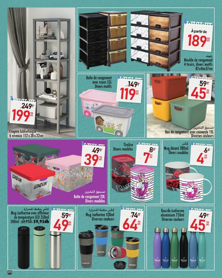Catalogue Aswak Assalam du 15 août au 10 septembre 2025