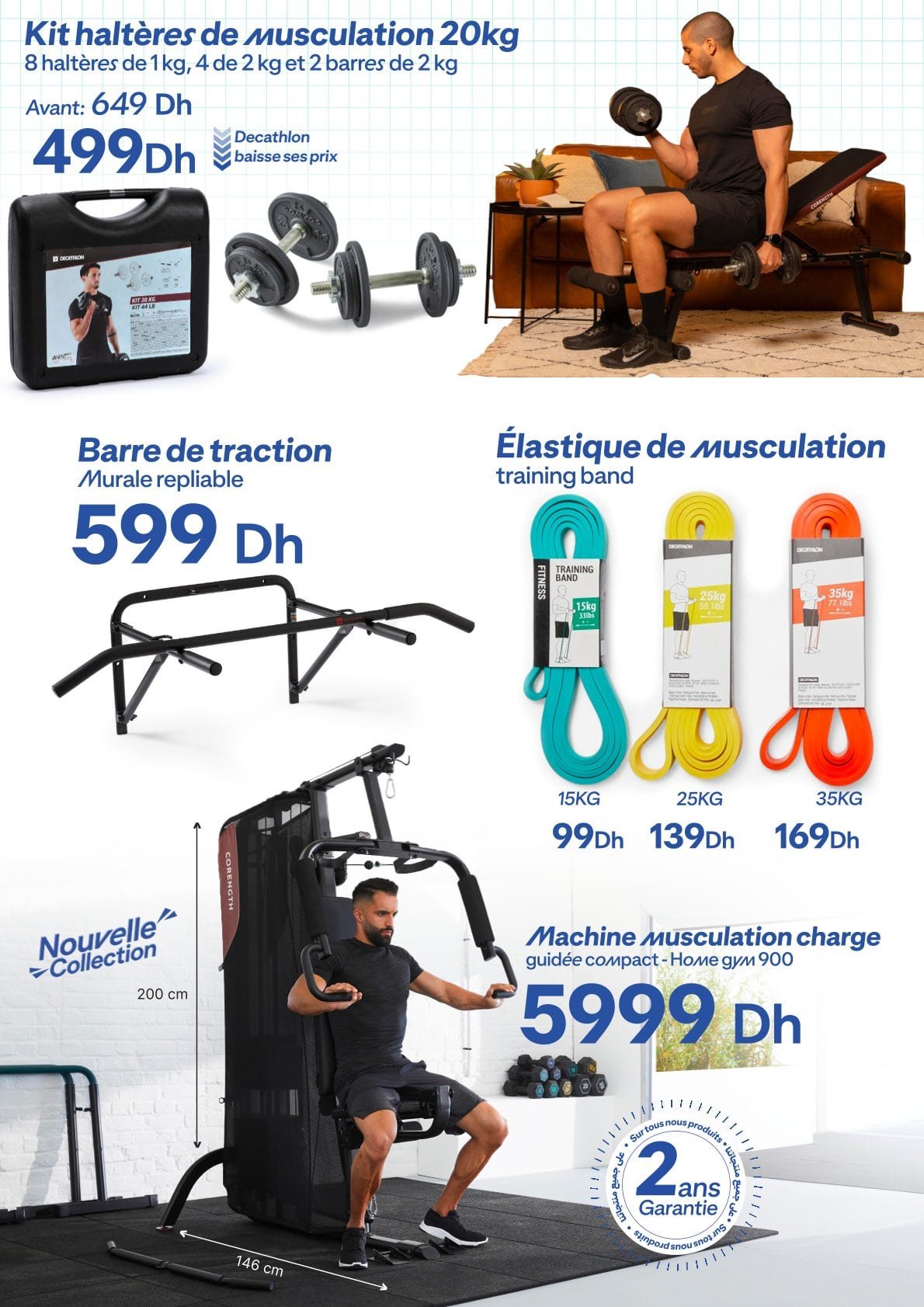 Catalogue Decathlon