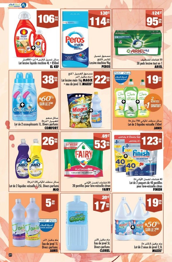 Catalogue Aswak Assalam du 19 septembre au 08 octobre 2025