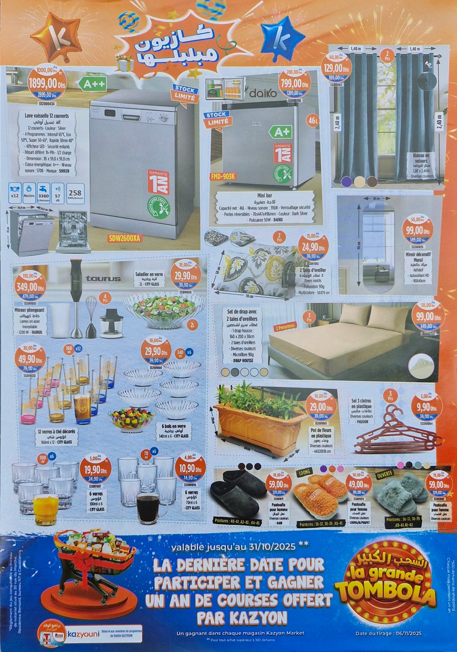 Catalogue Kazyon du 29 octobre au 5 novembre 2025
