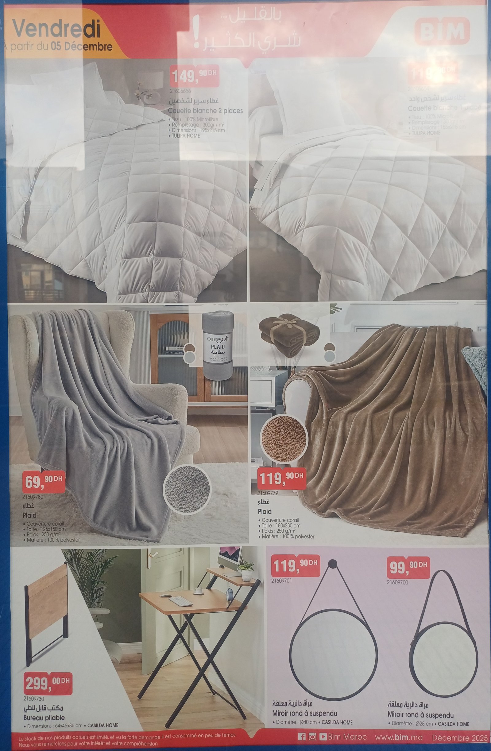 catalogue BIM 5 décembre 2025