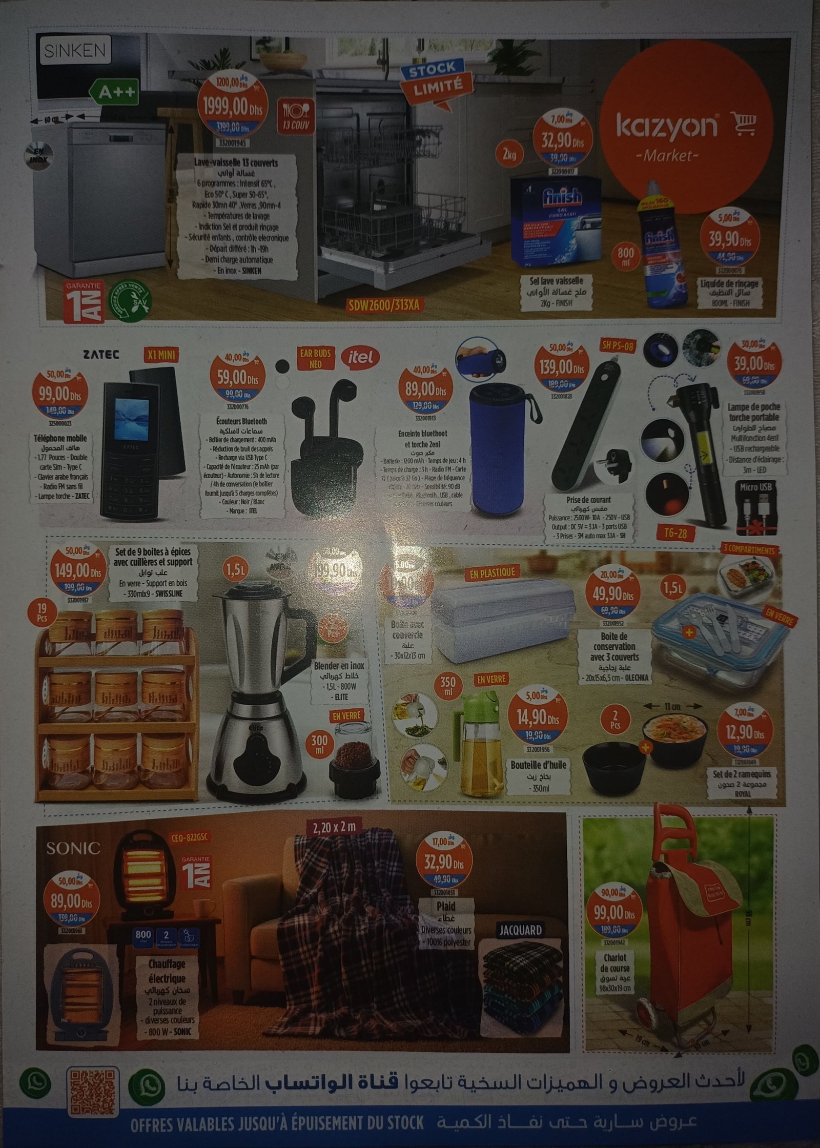 Catalogue Kazyon du 4 au 10 décembre 2025