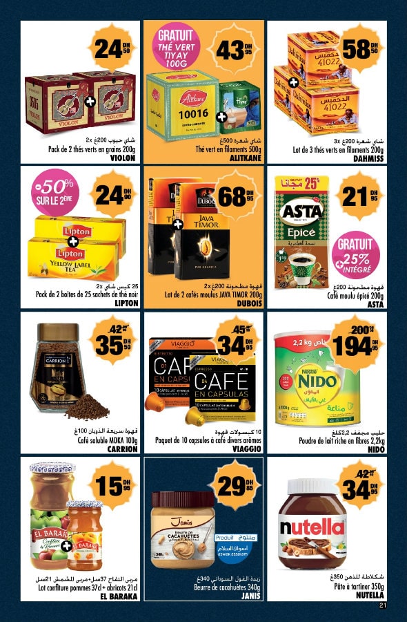 Catalogue Aswak Assalam du 20 février au 16 mars 2025