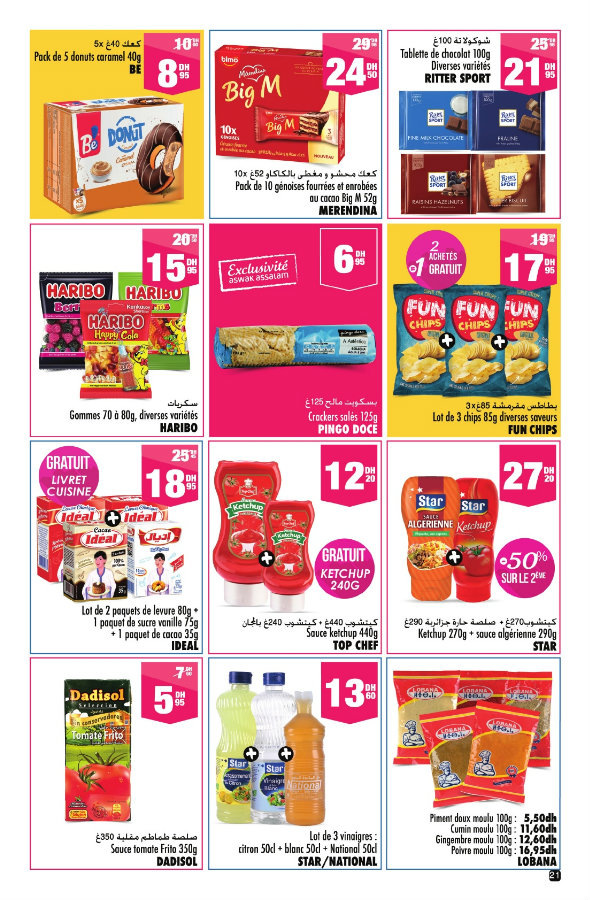 Catalogue Aswak Assalam du 28 mai au 18 juin 2025