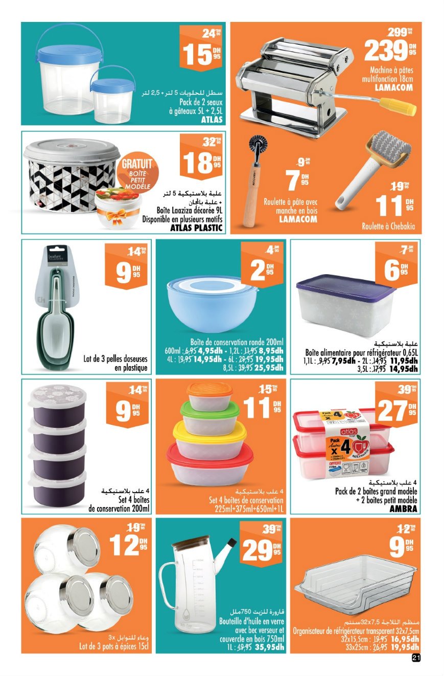 Catalogue Aswak Assalam du 23 janvier au 12 février 2026