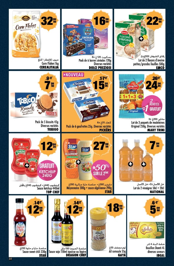 Catalogue Aswak Assalam du 20 février au 16 mars 2025