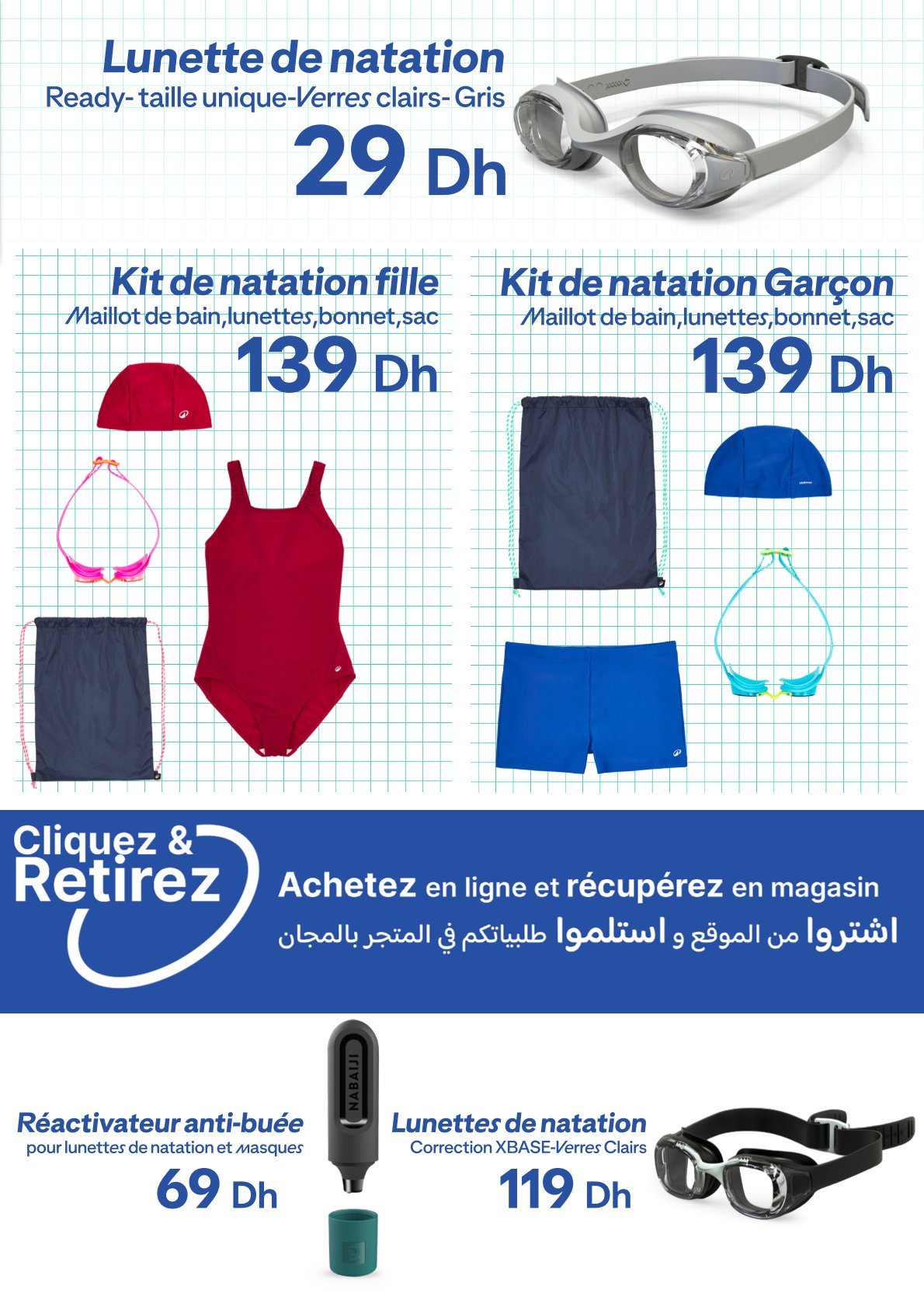 Catalogue Decathlon
