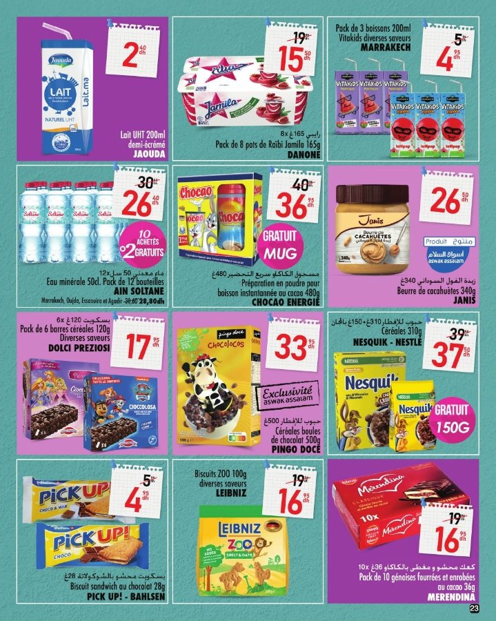 Catalogue Aswak Assalam du 15 août au 10 septembre 2025