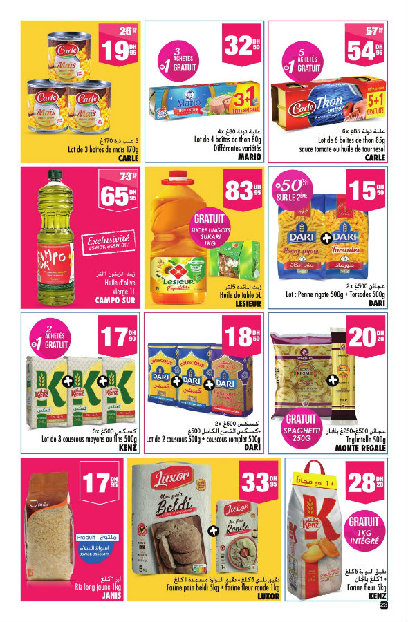 Catalogue Aswak Assalam du 28 mai au 18 juin 2025