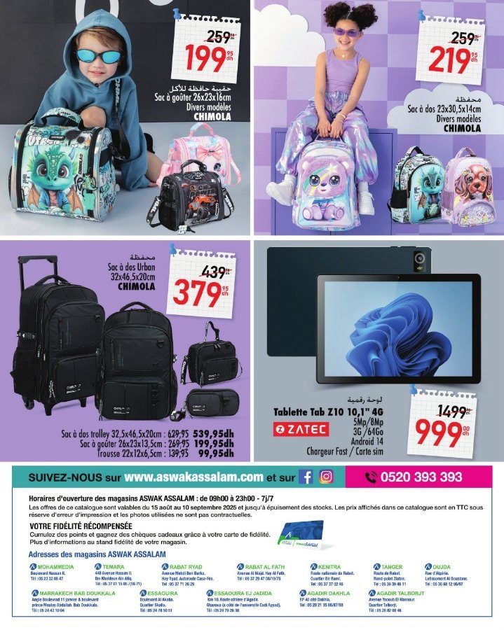 Catalogue Aswak Assalam du 15 août au 10 septembre 2025