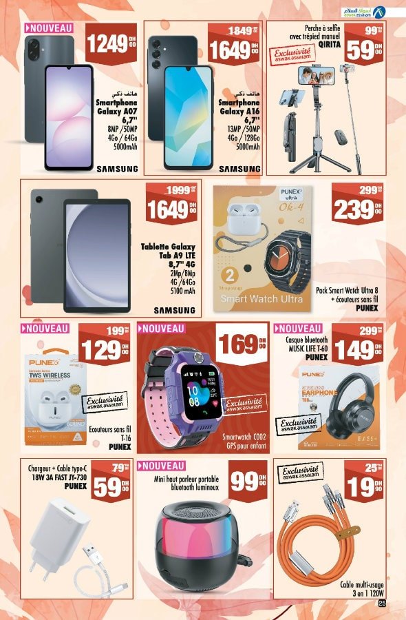 Catalogue Aswak Assalam du 19 septembre au 08 octobre 2025