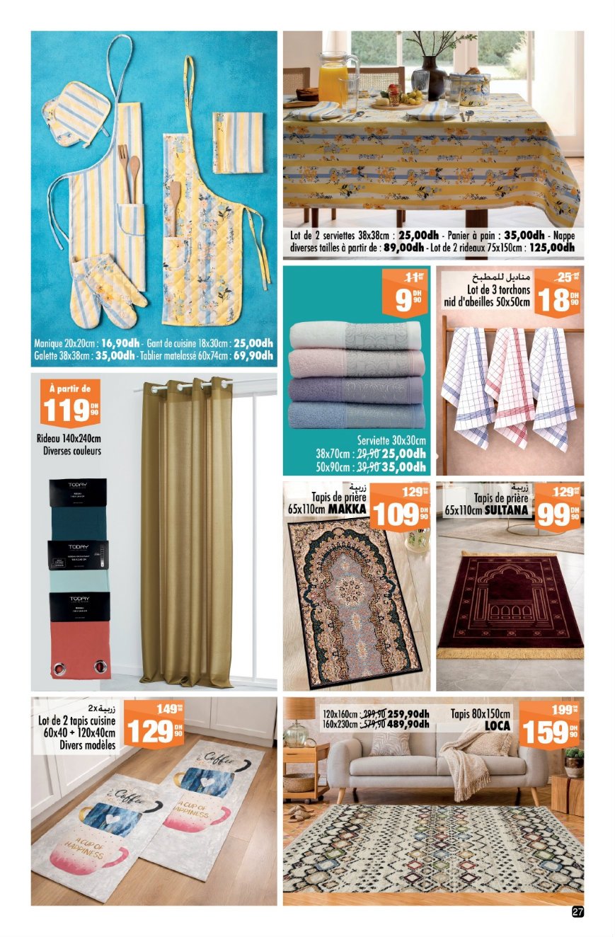 Catalogue Aswak Assalam du 23 janvier au 12 février 2026