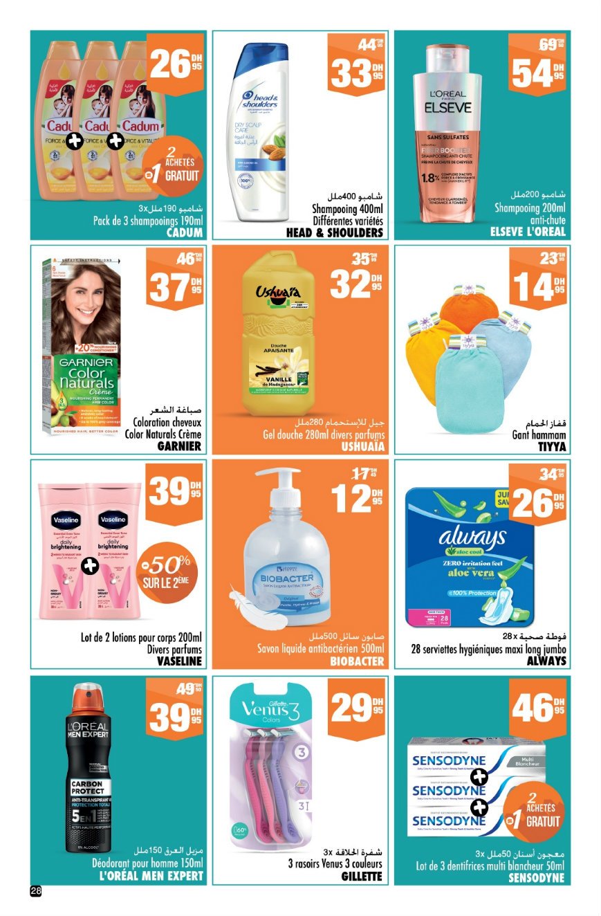 Catalogue Aswak Assalam du 23 janvier au 12 février 2026