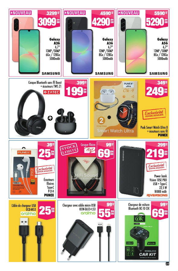 Catalogue Aswak Assalam du 28 mai au 18 juin 2025
