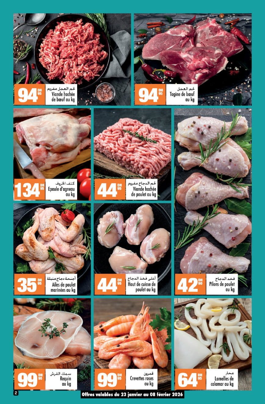 Catalogue Aswak Assalam du 23 janvier au 12 février 2026