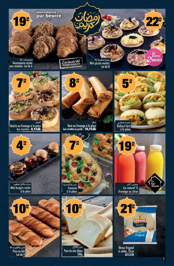 Catalogue Aswak Assalam du 20 février au 16 mars 2025