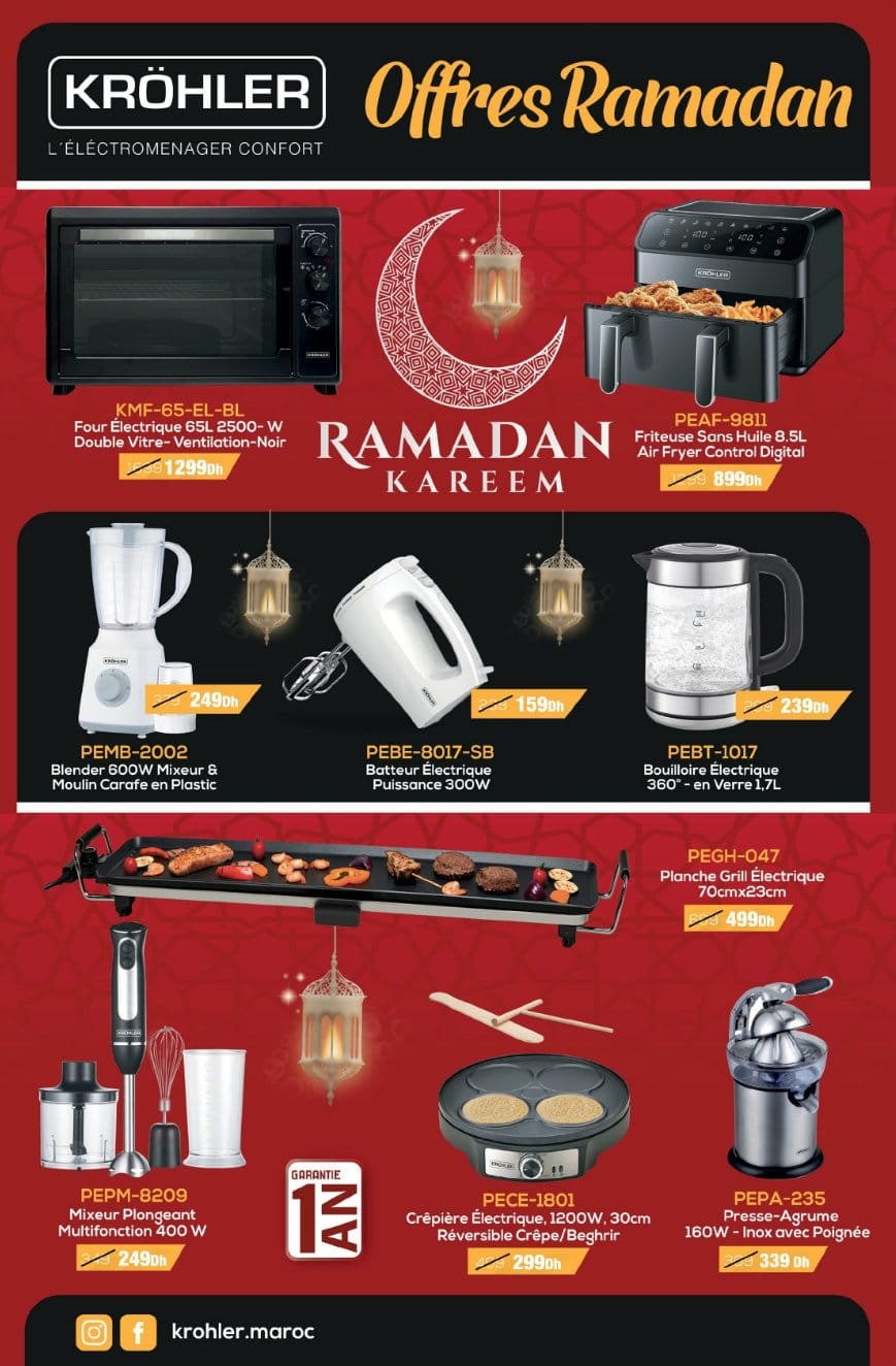 Catalogue Aswak Assalam Ramadan 2026