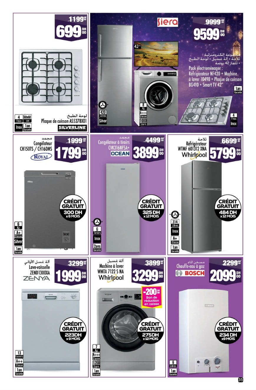 Catalogue Aswak Assalam Ramadan 2026