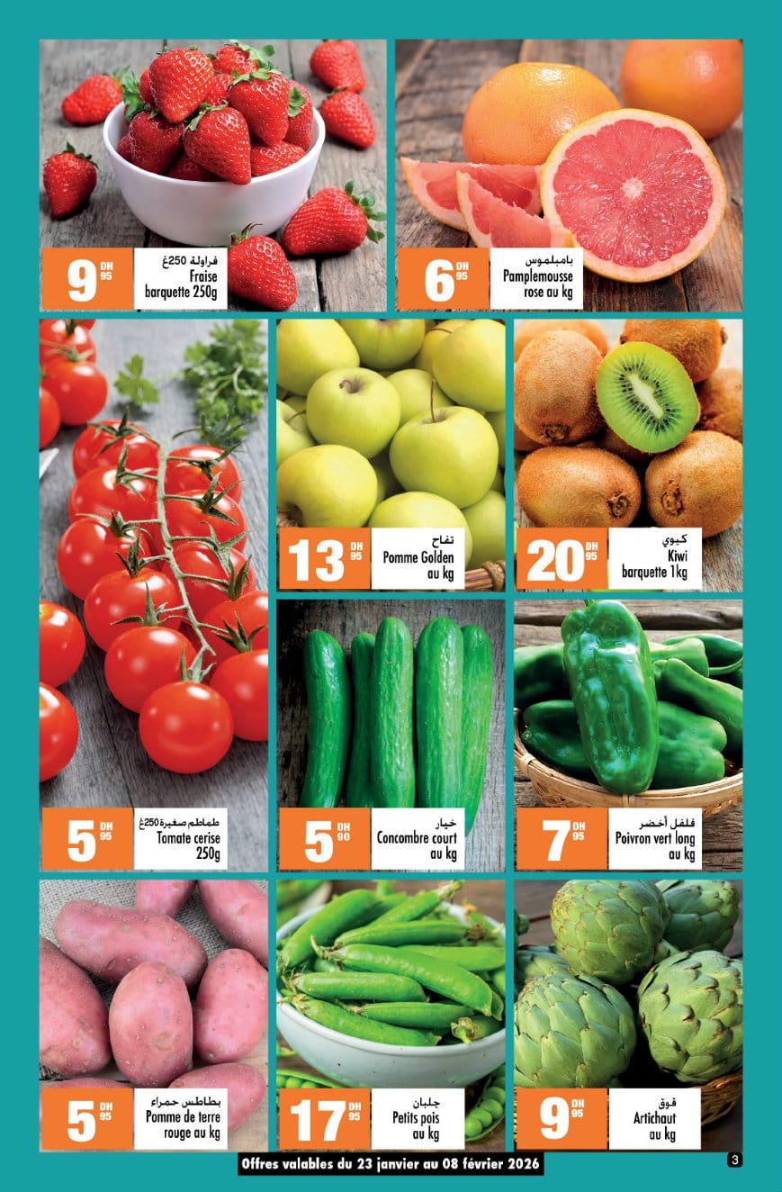 Catalogue Aswak Assalam du 23 janvier au 12 février 2026