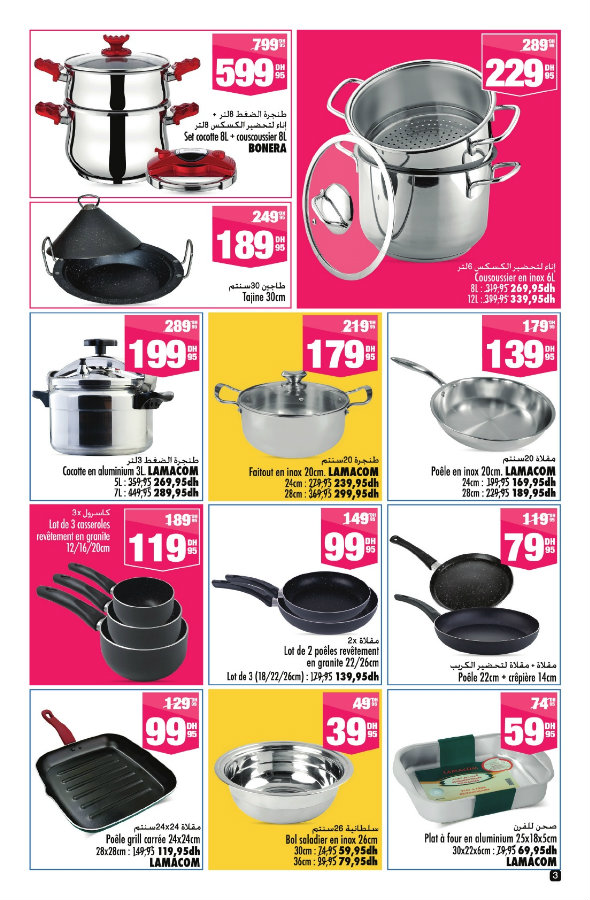 Catalogue Aswak Assalam du 28 mai au 18 juin 2025