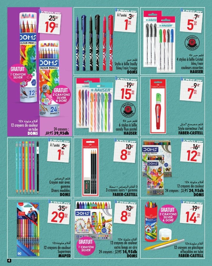 Catalogue Aswak Assalam du 15 août au 10 septembre 2025