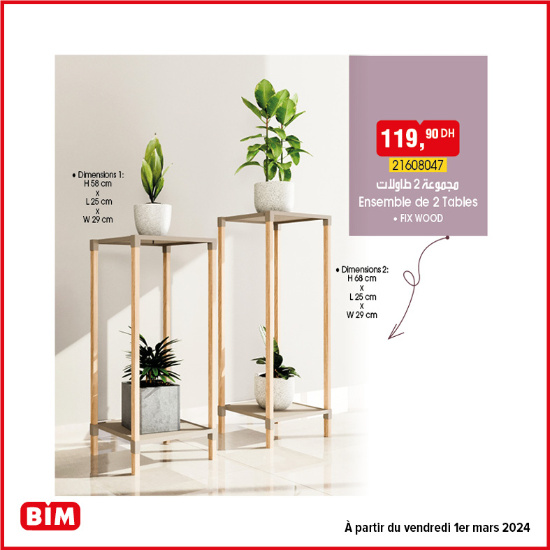 Catalogue Bim mardi 5 mars 2024