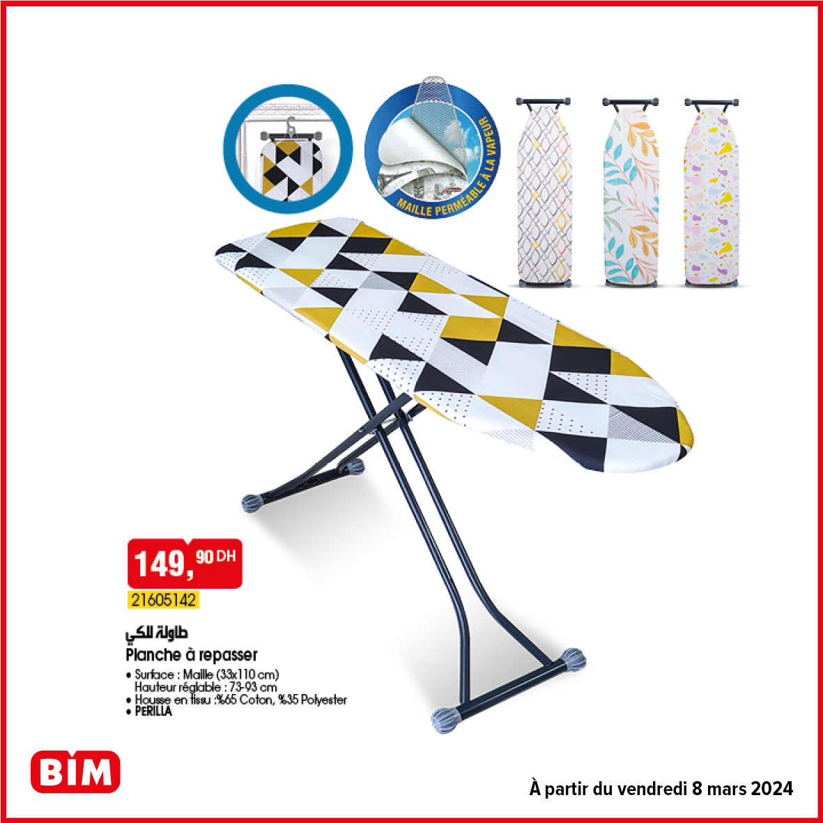 Catalogue Bim vendredi 8 mars 2024