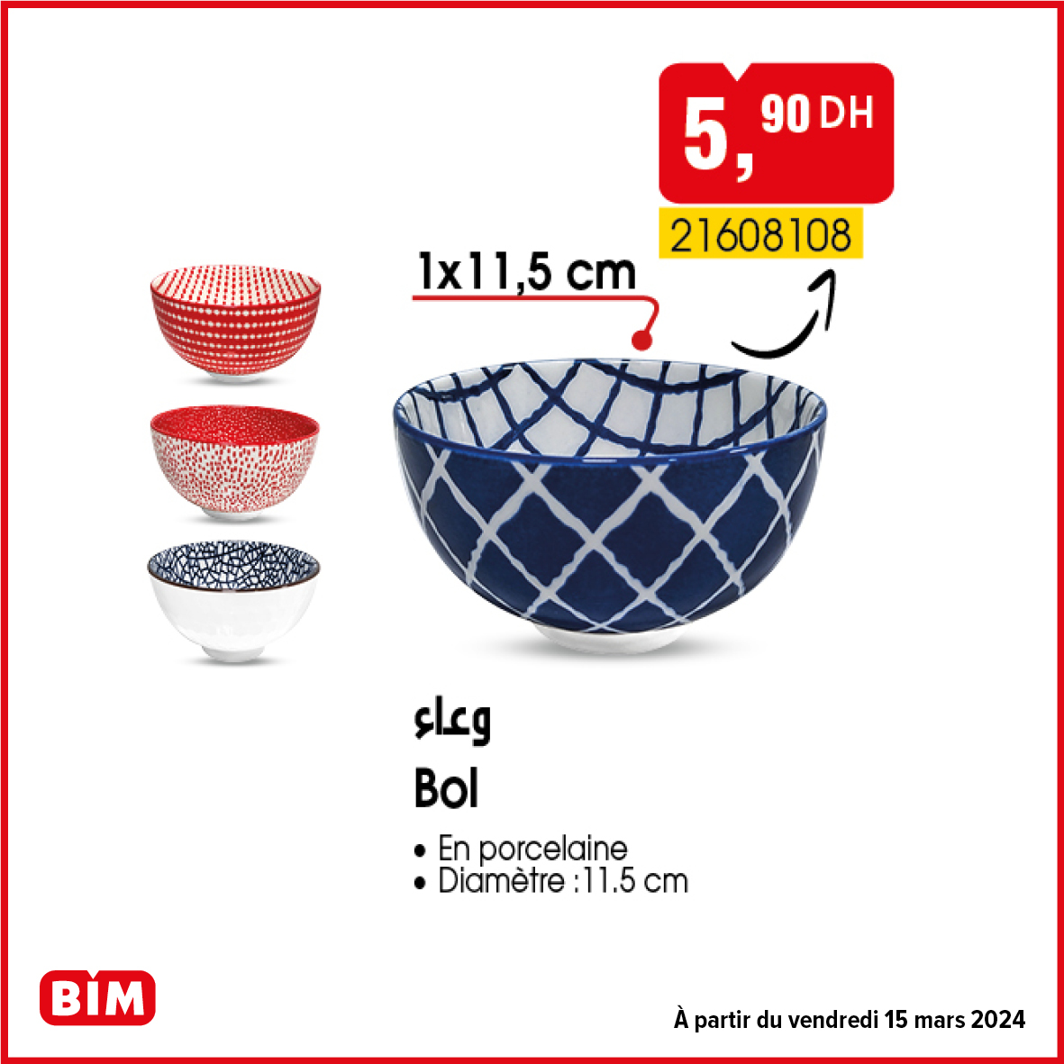 Catalogue Bim vendredi 15 mars  2024