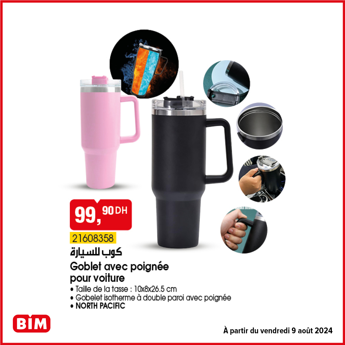 Catalogue Bim vendredi 9 août 2024