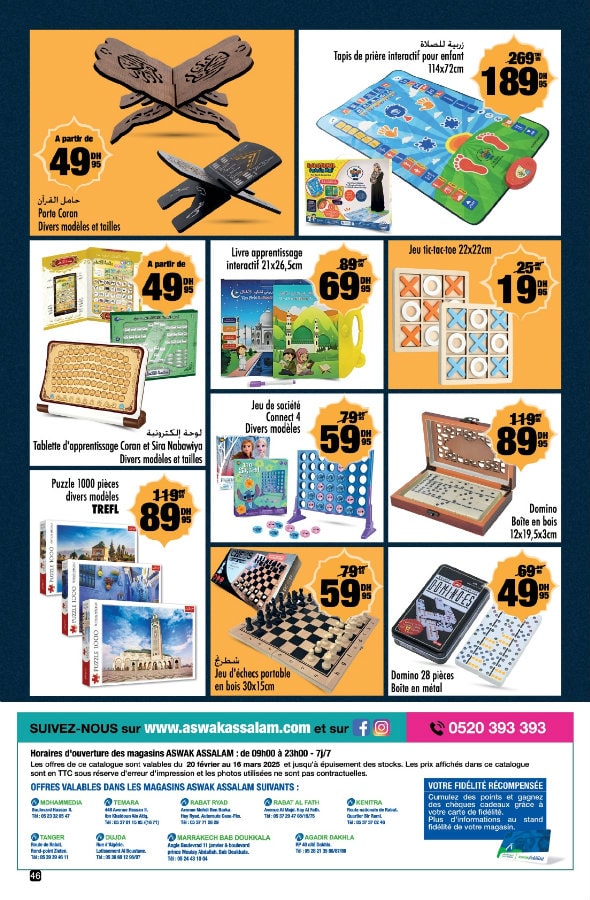 Catalogue Aswak Assalam du 20 février au 16 mars 2025