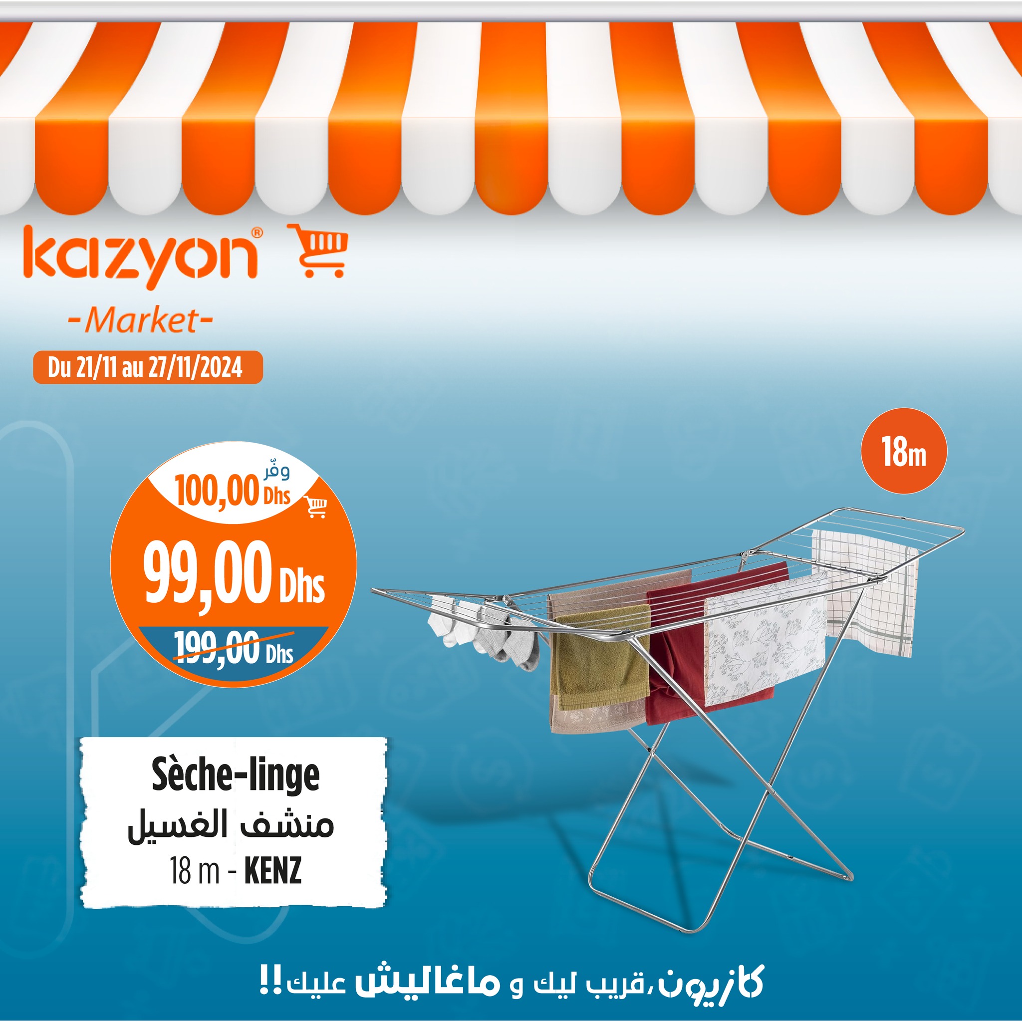 Catalogue Kazyon du 21 au 27 Novembre 2024