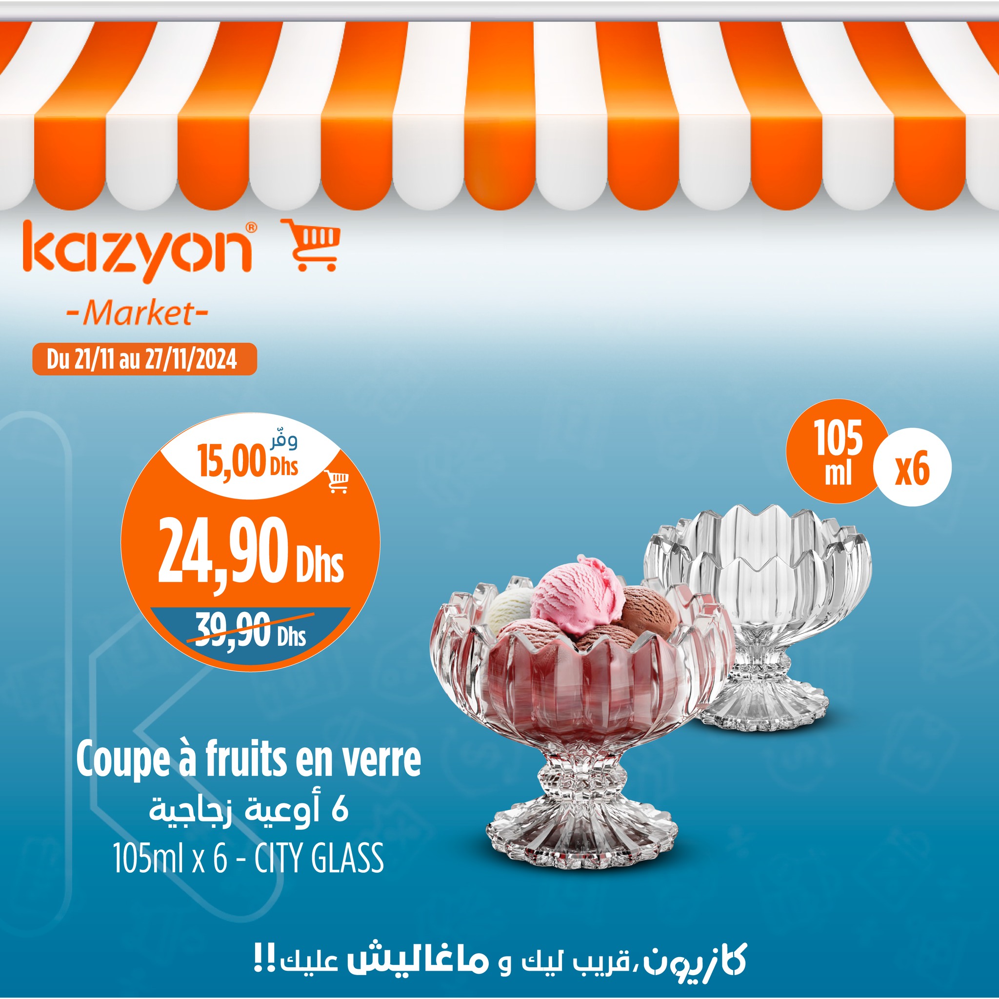 Catalogue Kazyon du 21 au 27 Novembre 2024