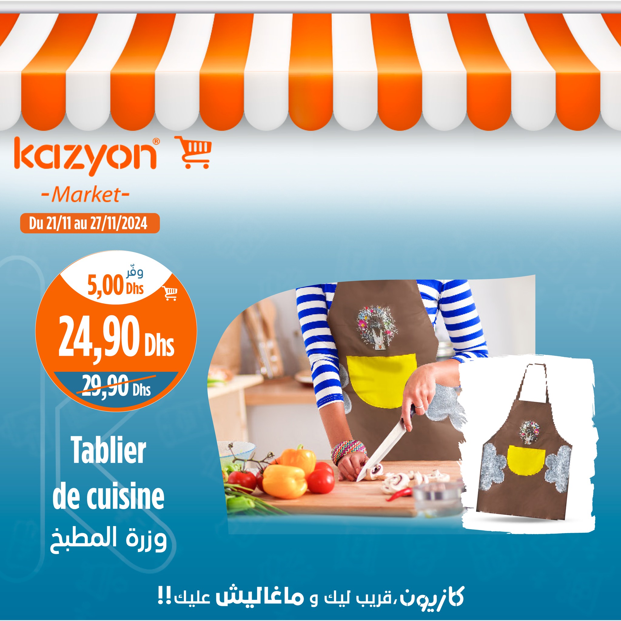 Catalogue Kazyon du 21 au 27 Novembre 2024